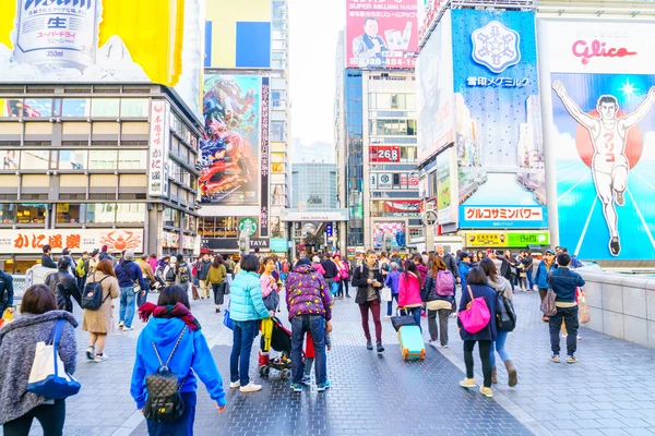 Осака, Япония - 30 ноября 2015 г.: Dotonbori entertainment distri — стоковое фото