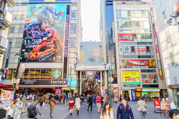 Osaka, Japan - 30 November 2015: Dotonbori underhållning erbjuder — Stockfoto