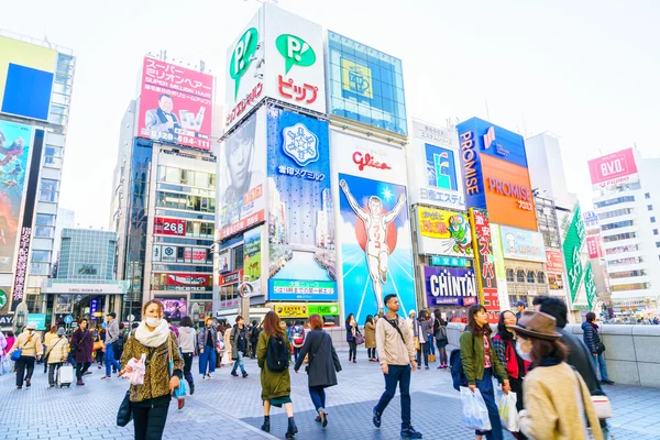 Osaka, Japón - 30 de noviembre de 2015: Dotonbori entertainment distri — Foto de Stock