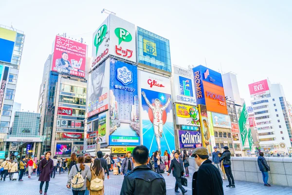 Osaka, Japón - 30 de noviembre de 2015: Dotonbori entertainment distri — Foto de Stock