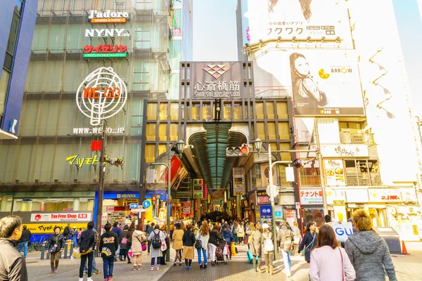 Osaka, Giappone - 30 novembre 2015: Dotonbori entertainment distri — Foto Stock