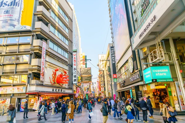 Osaka, Japan - 30 November 2015: Dotonbori entertainment distri — Stockfoto