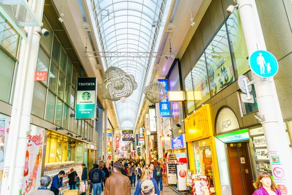 Osaka, Japonya - 30 Kasım 2015: Dotonbori eğlence distri