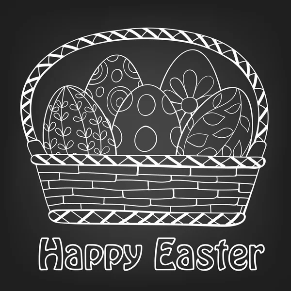 Hand  drawn Easter card — Stock Vector