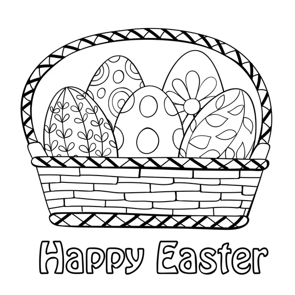 Hand  drawn Easter card — Stock Vector