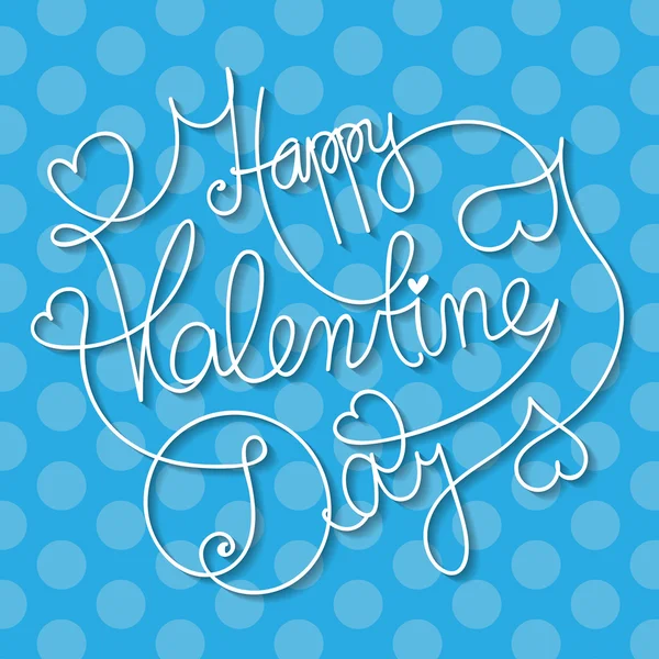 Happy Valentine's day — Stock Vector