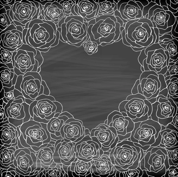 Coeur rose — Image vectorielle