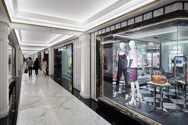 Harrods department store interior, luxury fashion shops in London