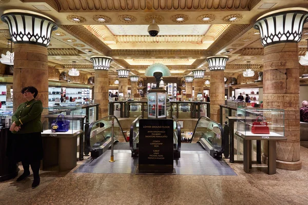 Harrods department store interior in London