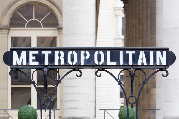 Pariser U-Bahn, Beschilderung, Frankreich — Stockfoto