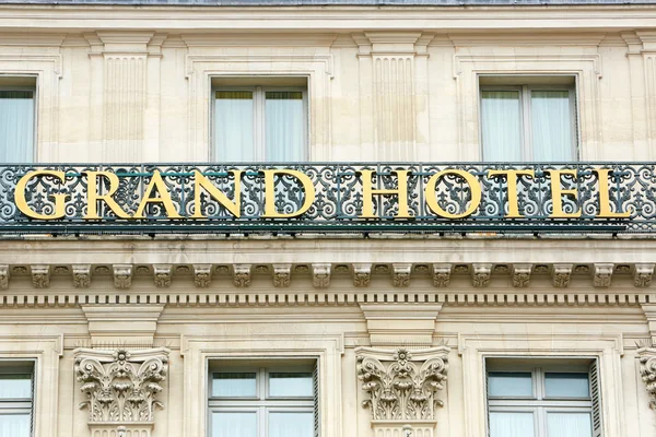 Grand Hotel Schild in Paris, Frankreich — Stockfoto