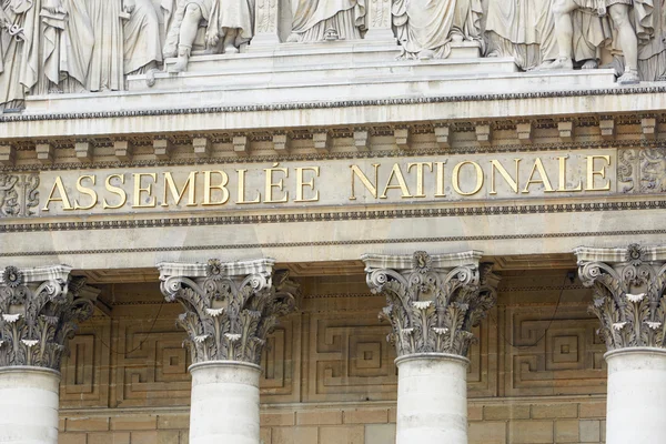 Paris, Assemblee nationale, Parlamento francês — Fotografia de Stock