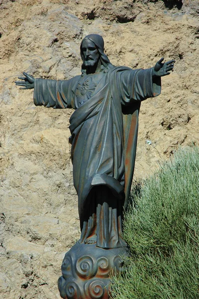 Las Canadas Del Teide Tenerife Kanarya Adaları Spanya Nisan 2009 — Stok fotoğraf