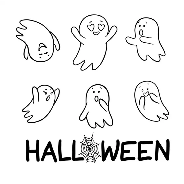 Eine Gruppe Von Geistern Halloween Konzept Vector Cartoon Illustrationen Vereinzelte — Stockvektor