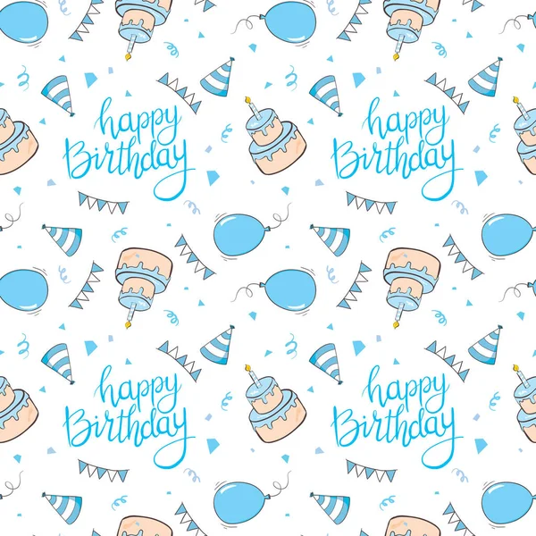 Happy Birthday Boy Seamless Pattern Gifts Balloons Confetti Vektorová Ilustrace — Stockový vektor