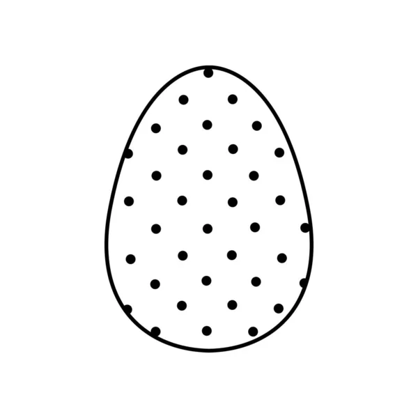 Icône Oeuf Pâques Avec Lueur Oeuf Pâques Simple Traditionnel Avec — Image vectorielle