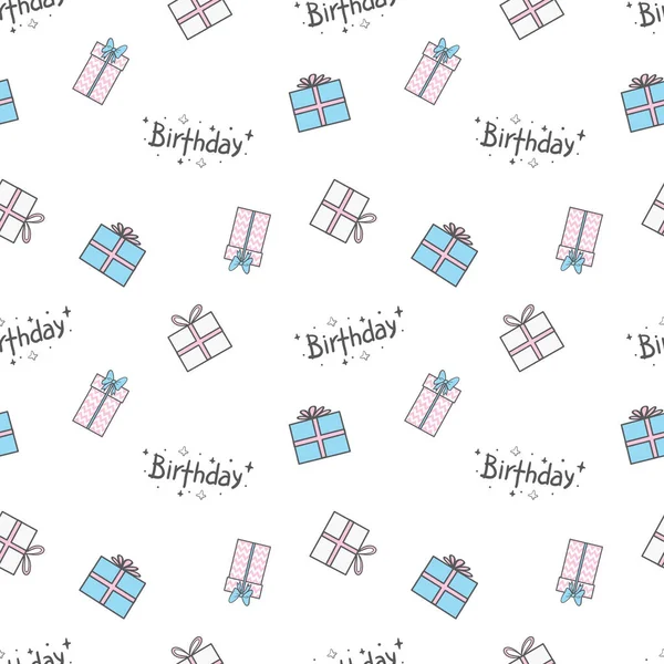 Seamless Pattern Happy Birthday Suitable Wrapping Decorating Background Vector Illustration — Stock Vector