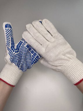 Tamir ve ev işleri için bahçe eldivenleri.