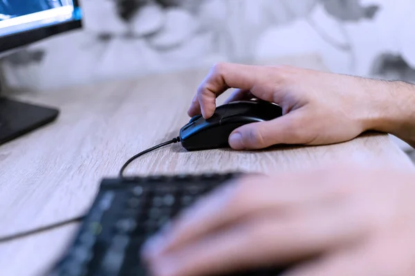 Male Hand Computer Mouse — Stock Photo, Image