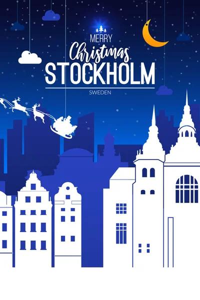 스웨덴, 스톡홀름. 크리스마스 연휴 배경. — 스톡 벡터