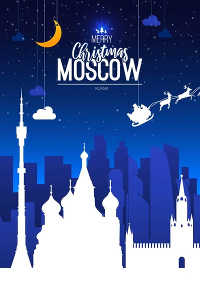 Moscú, Rusia. Fondo de vacaciones de Navidad. — Vector de stock