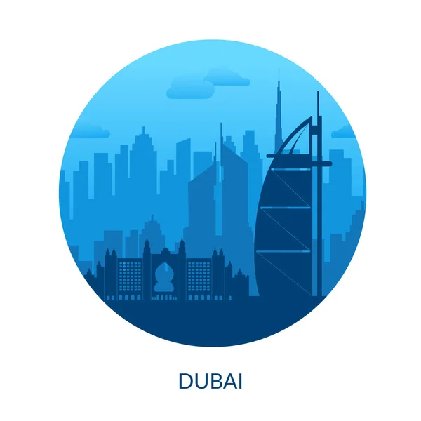 Dubai, UAE famous city scape view background. — Stock Vector