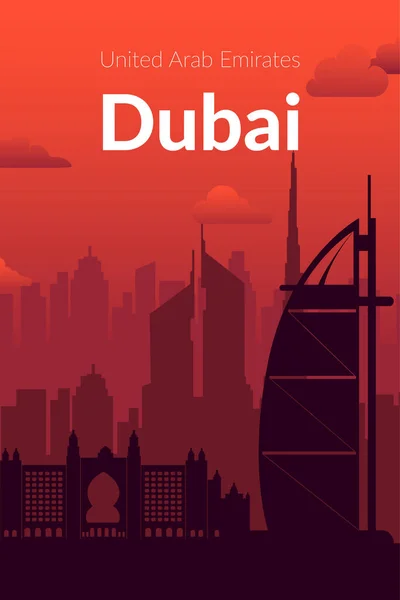 Dubai, UAE famous city scape view background. — Stock Vector