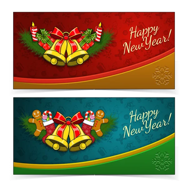 New year banners. — Stock Vector