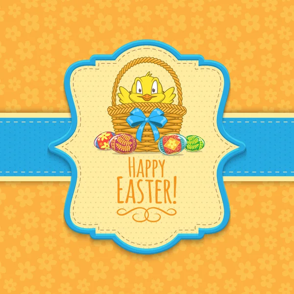 Easter background. — Stock Vector