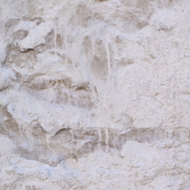 Taş bir duvar parçası.