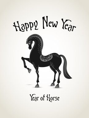 Yeni yıl kartı ATI ile