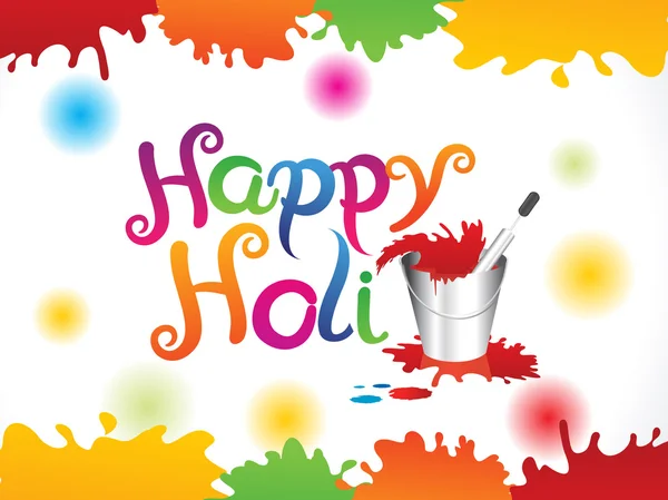 Abstract happy holi background Stock Vector Image by ©rioillustrator  #41321369