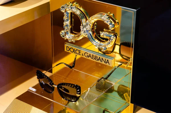 Soest Alemanha Agosto 2021 Óculos Dolce Gabbana Vitrine — Fotografia de Stock