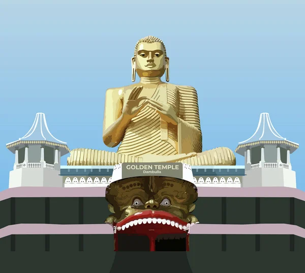 Golden Temple Dambulla Sri Lanka Old Building Vector Illustration —  Vetores de Stock