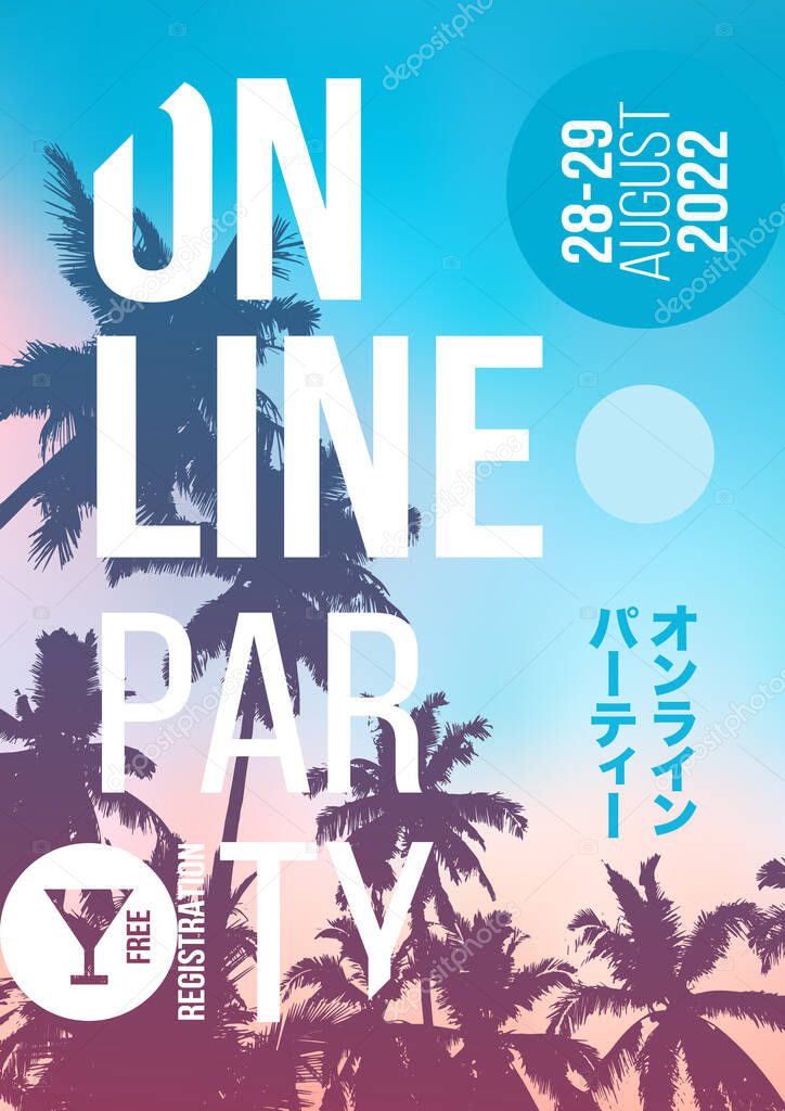 Online Party poster design. Summer music party flyer artwork template A4. Creative palm tree background party poster. 