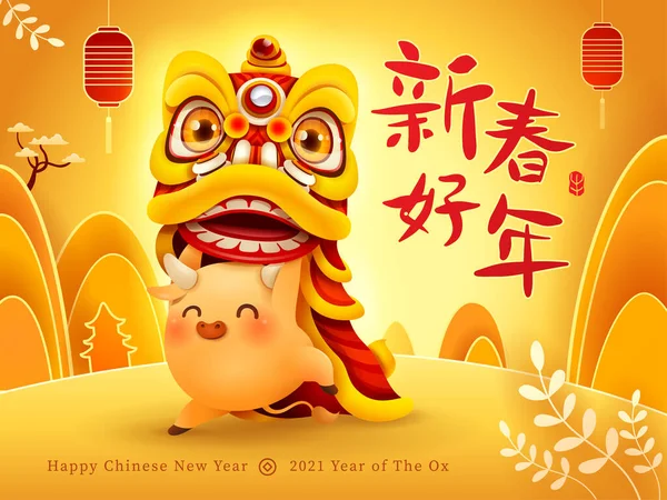 Niedlicher Kleiner Ochse Mit Chinesischem Neujahrs Löwentanz Kopf Frohes Neues — Stockvektor