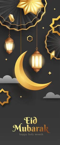 Ilustração Eid Mubarak Clássico Preto Tema Muçulmano Islâmico Festival Com — Vetor de Stock