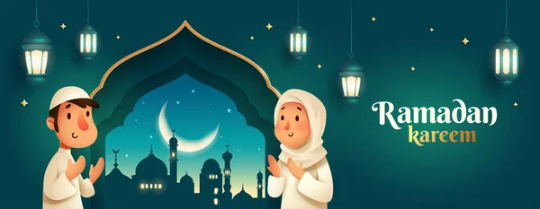 Ramadã Kareem Fundo Festival Islâmico Com Oração Muçulmana Janela Mesquita —  Vetores de Stock