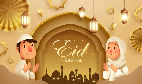 Eid Mubarak Fundo Festival Islâmico Dourado Com Oração Muçulmana Janela — Vetor de Stock