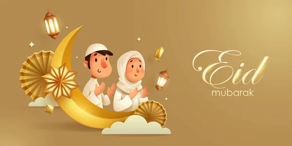 Illustration Fond Festival Islamique Aïd Moubarak Avec Prière Musulmane Croissant — Image vectorielle