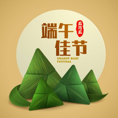 Ejderha Teknesi Festivali kağıt origami pirinç köftesi sade arka planda. Çeviri - Ejder Gemisi Festivali, 5 Mayıs Ay takvimi.