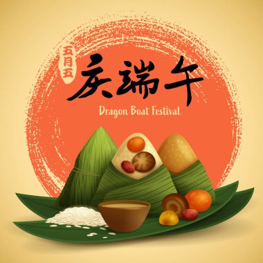 Ejderha Teknesi Festivali pirinç köftesi ve soyut mürekkep fırçası yuvarlak arka plan tarifi. Çeviri - Ejder Gemisi Festivali, 5 Mayıs Ay takvimi.