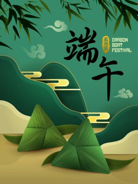 Ejderha Teknesi Festivali kağıt origami pirinç köfteli kağıt grafik sahne arka planı. Çeviri - Ejder Gemisi Festivali, 5 Mayıs Ay takvimi.
