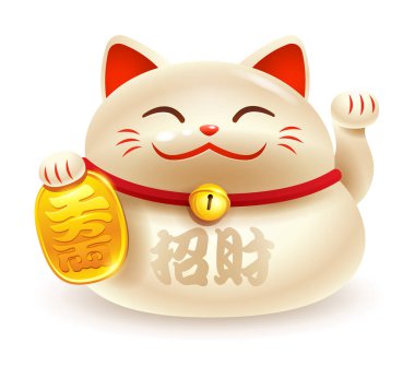 Japon Maneki Neko. Şanslı Kedi. Çeviri - Servet getirmek  