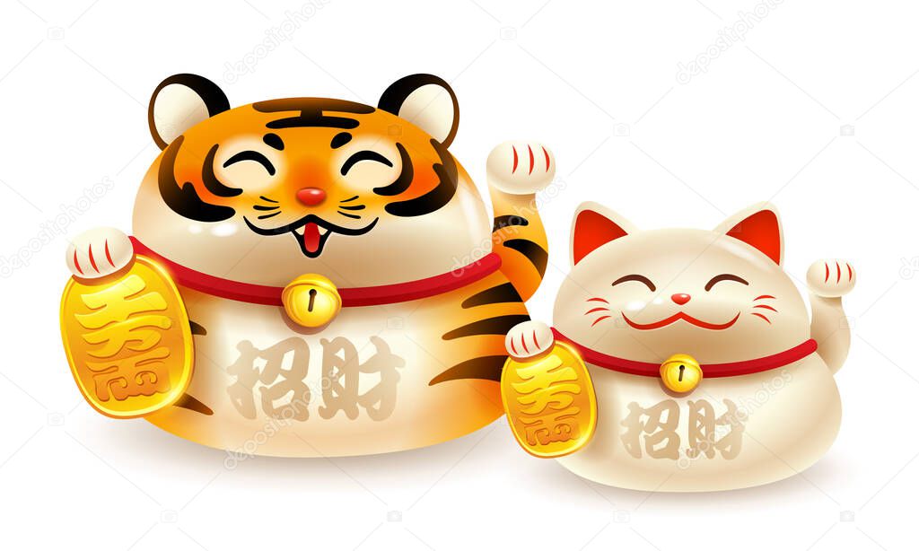 The Lucky Beckoning Tiger and The Lucky Cat. Japanese Maneki Neko. (title) Bringing wealth  