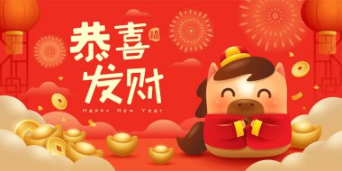 Mutlu Çin Yeni Yılı. Atın Refah Yılı. Yeni Yıl Dekorasyonlu Şirin At