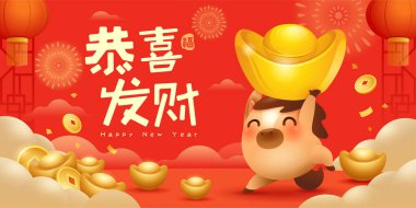 Mutlu Çin Yeni Yılı. Atın Refah Yılı. Yeni Yıl Dekorasyonlu Şirin At