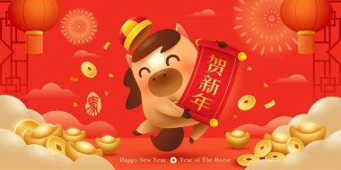 Mutlu Çin Yeni Yılı. Atın Refah Yılı. Yeni Yıl Dekorasyonlu Şirin At