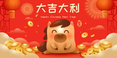 Mutlu Çin Yeni Yılı. Atın Refah Yılı. Yeni Yıl Dekorasyonlu Şirin At