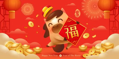 Mutlu Çin Yeni Yılı. Atın Refah Yılı. Yeni Yıl Dekorasyonlu Şirin At